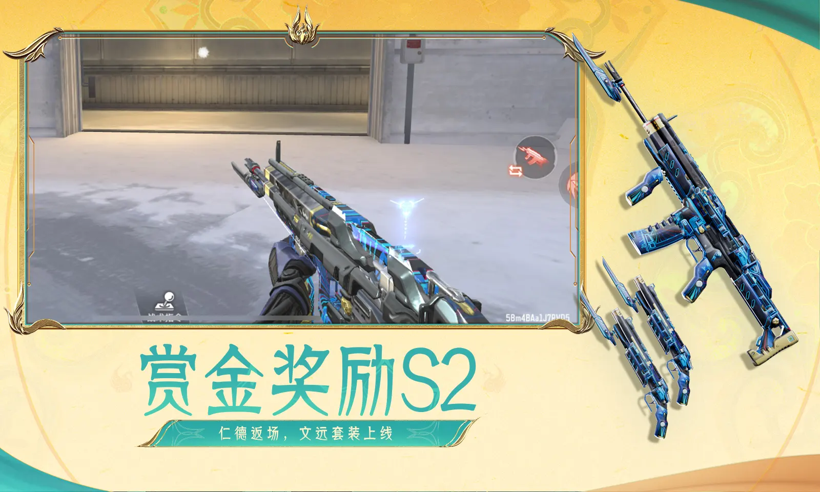 阚清子乍瘦