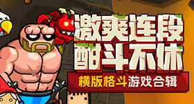 习主席引经据典寄望中俄关系发展