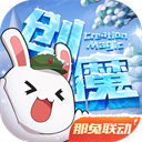 小发文晒全家福